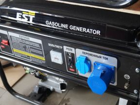 Генератор бензиновый EST 6500Е 5.5 кВт