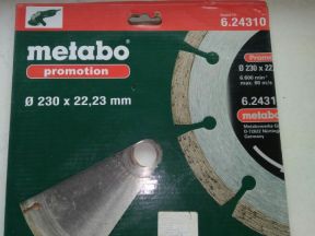 Алмазный диск Metabo Promotion 230x22,23 мм