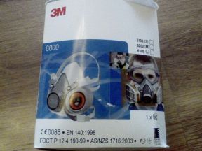 Маска для защиты органов дыхания 3М 6200