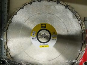 Алмазный диск ASF 710 диаметр 450 мм