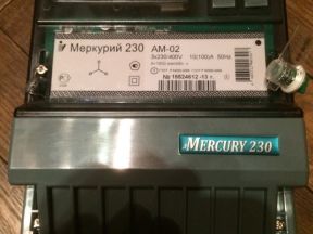 Счетчик электрической энергии Меркурий 230 ам-02 т