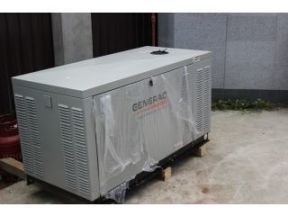 Газовый генератор Generac QT-027