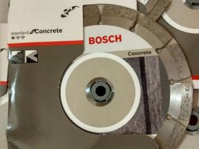 Диск алмазный Bosch