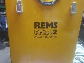 Аппарат для заморозки труб rems frigo 2