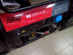 Бензогенератор fubag BS 5500 AES 5кВт