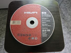 Отрезной диск hilti AC-D 230 Ап 2.5 MM