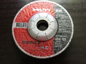 Шлифовальный диск hilti AG-D 125 Ап 6.4 mm