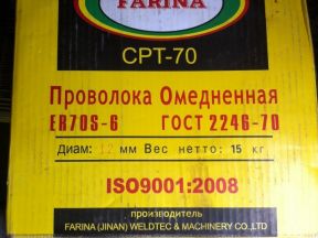 Сварочная проволка farina срт-70 1.2мм