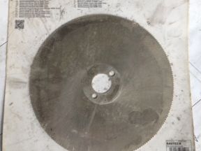 Rems диск отрезной по нержавейке арт. 849703