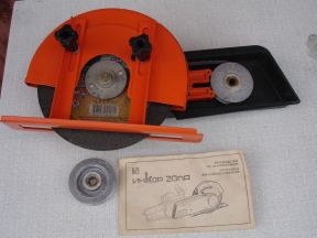 Э/п. диск Инкар-16Д ; Интероскол дп-1500; запчасти