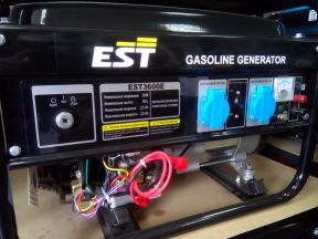 Бензиновый генератор EST 3600Е
