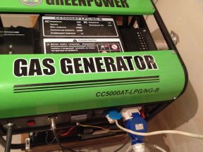 Газовый генератор Green Пауэр CC5000AT-LPG/NG-B +