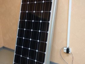 Солнечная панель фсм-100М (монокристалл)