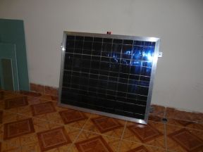 Солнечная батарея 65 Вт