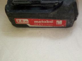 Metabo Аккумулятор и зарядное устройство