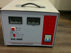 Стабилизатор напряжения AVC-8000