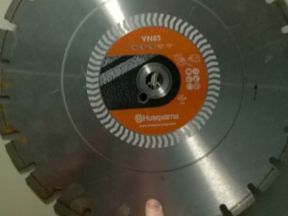 Алмазный диск VN 85 Хускварна