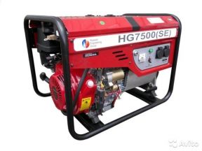 Газовый генератор REG HG7500 (SE) 5.5 кВт