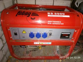Бензиновый генератор fubag bs 5500