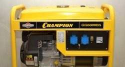 Генератор Champion GG6000BS