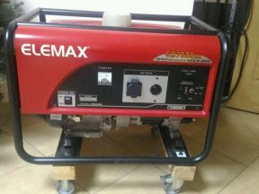 Бензогенератор Elemax SH7600EX