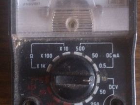 Мультиметр MF-110A