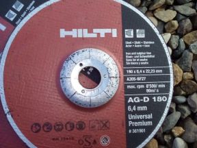 Шлифовальные диски hilti за треть стоимости