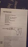 Отбойник hitachi H55SA