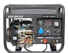 Хендай,Хюндай,Хэндай,Хендэ HYW 190AC сварочный бензиновый генератор