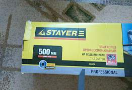 Плиткорез роликовый Stayer 500 мм