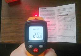 Цифровой лазерный инфракрасный термометр(пирометр)