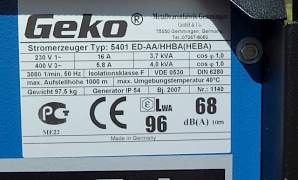 Бензиновый генератор Geko 5401ED - AA / hhba