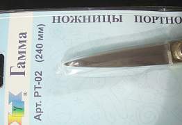 Ножницы "Гамма" (240 мм)