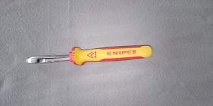 Силовые бокорезы Knipex KN-200 Диэлектрические
