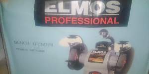 Заточной станок Elmos BG600DL