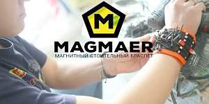 Магнитный строительный браслет - "Magmaer"