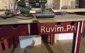Cтол ruvim: инструмент, подарок, хорошая вещь