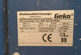 Дизельный генератор geko 9001 Silent