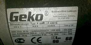 Генератор бензиновый Geko 4401