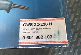 Продам новую ушм Bosch GWS22-230