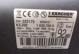 Karcher K5.200
