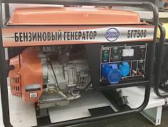 Генератор Магнус-7500 кВт