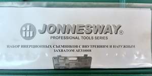 Jonnesway AE310008