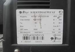 Сварочный генератор вепрь аспбв220-5/230 вх