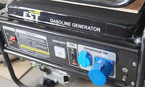 Генератор бензиновый EST 6500Е 5.5 кВт