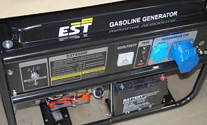 Генератор EST 8500E 6.5 кВт