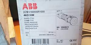 Кабельная розетка и вилка ABB 63 ампера