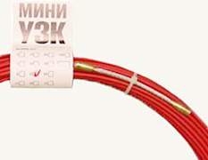 Устройства закладки кабеля (протяжки)