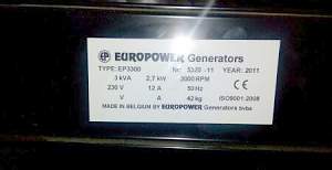 Продам бензогенератор europower EP 3300
