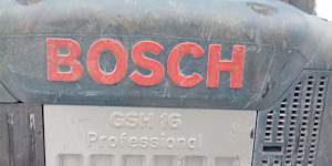 Отбойный молоток Bosch GSH-16-30 мало бу